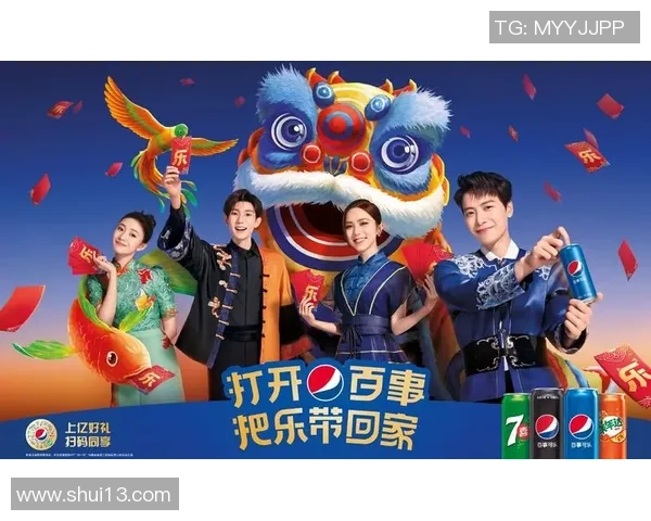 足球巨星代言百事可乐展现活力激情引领年轻时尚潮流